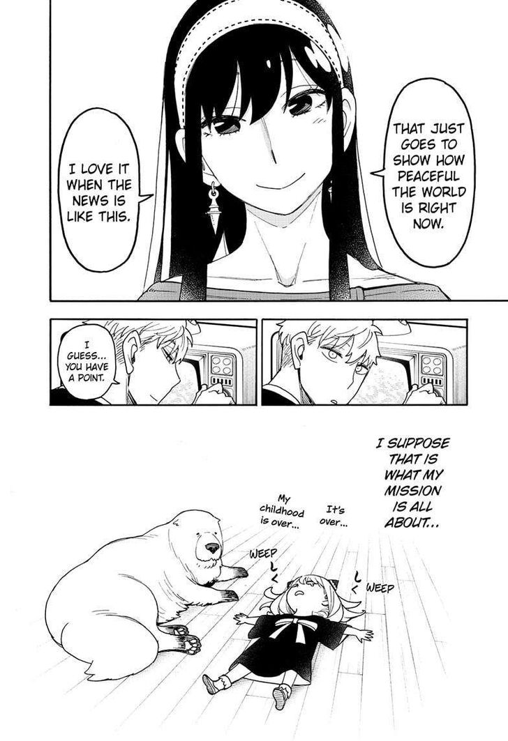 Spy x Family, Chapter 103 image 04